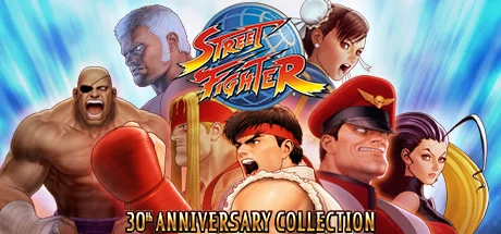 Street Fighter 30th Anniversary Collection PC system requirements screenshot