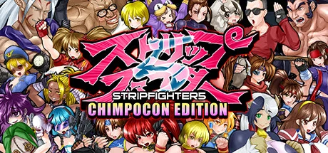 Strip Fighter 5: Chimpocon Edition cover