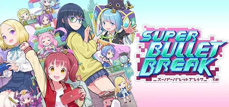 Super Bullet Break PC system requirements screenshot