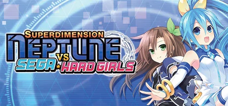 Superdimension Neptune VS Sega Hard Girls PC performance and system requirements