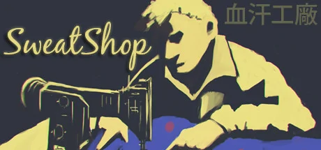 SweatShop PC performance and system requirements