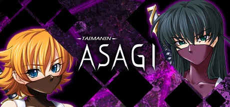 Taimanin Asagi PC system requirements screenshot