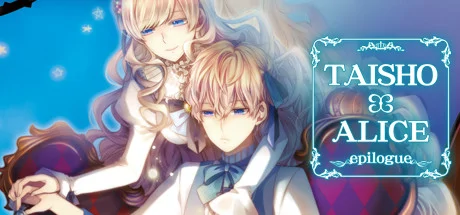 TAISHO x ALICE epilogue cover