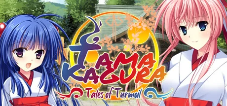 TAMAKAGURA: Tales of Turmoil PC system requirements screenshot