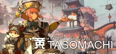 TASOMACHI: Behind the Twilight cover