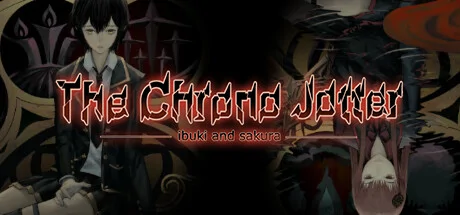 The Chrono Jotter PC performance and system requirements