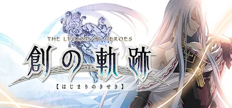 The Legend of Heroes: Hajimari no Kiseki cover