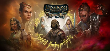 The Lord of the Rings Online PC system requirements screenshot