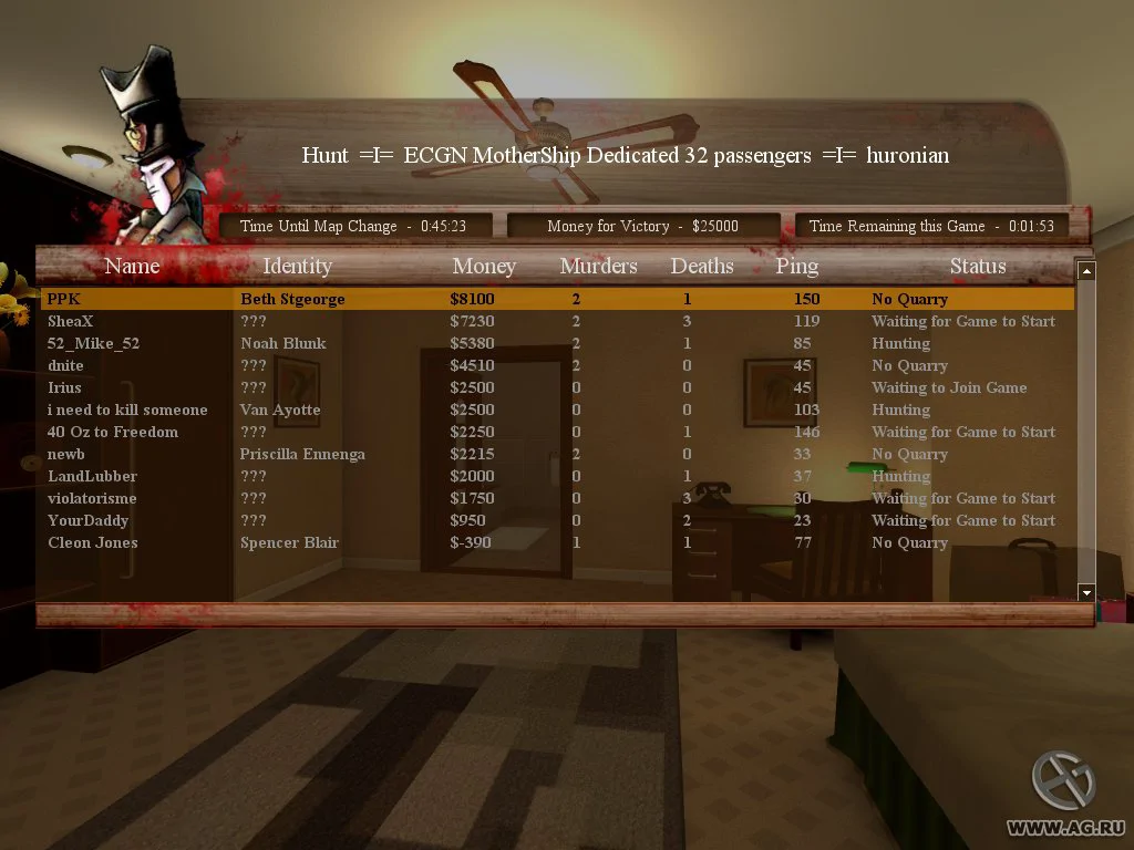 The Ship PC performance and system requirements