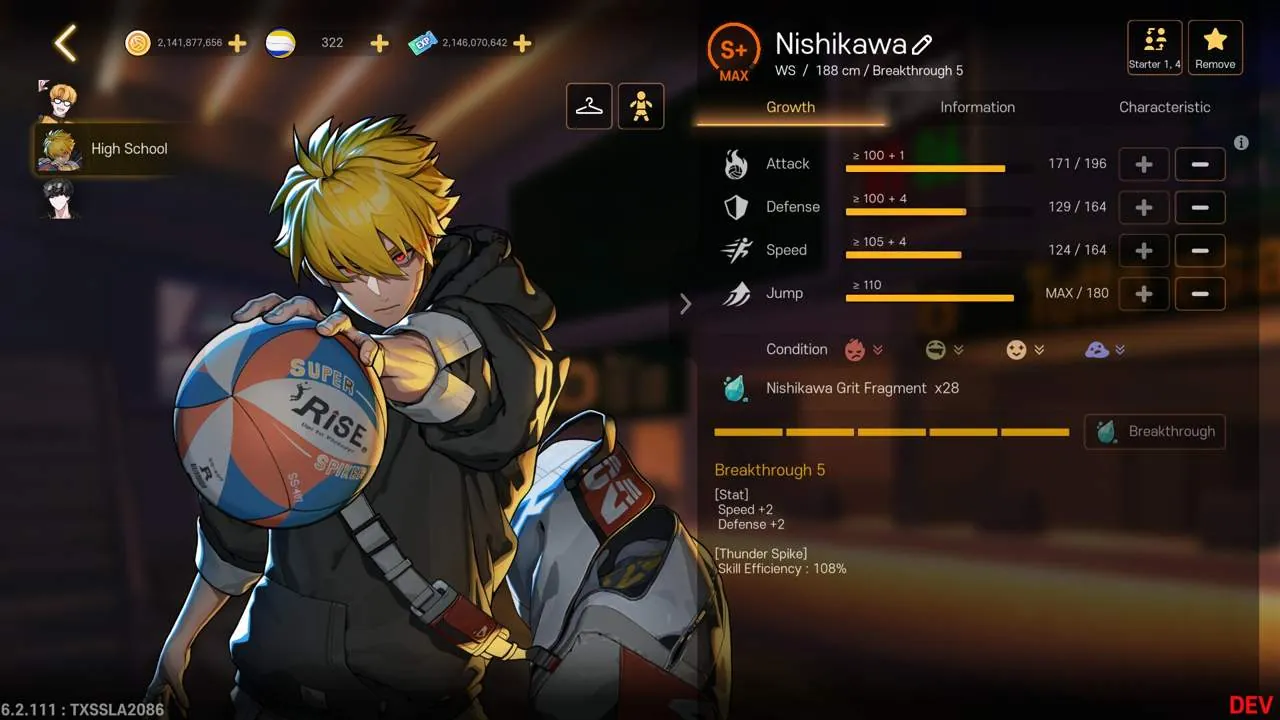 The Spike Cross PC system requirements screenshot