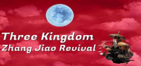 Three Kingdom - Zhang Jiao Revival PC system requirements screenshot
