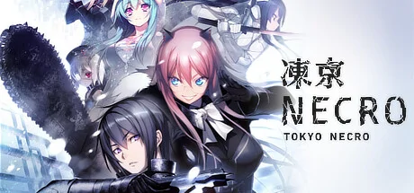 Tokyo Necro PC system requirements screenshot