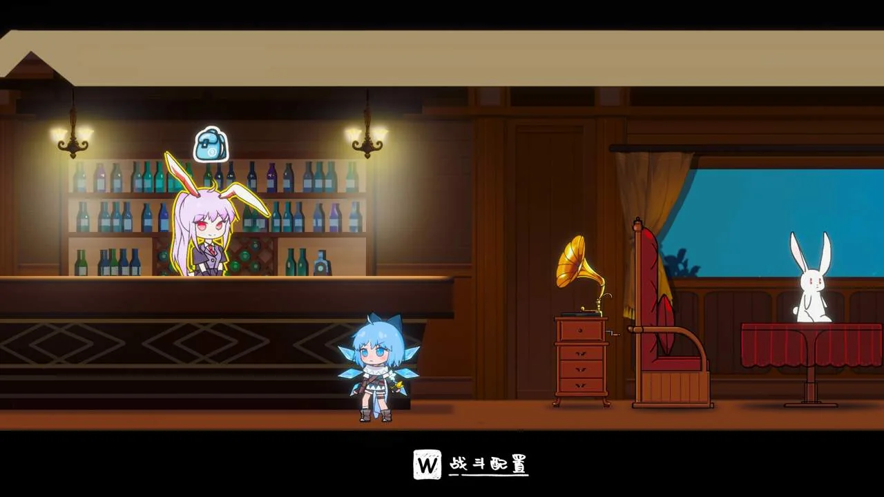 Touhou Hero of Ice Fairy PC system requirements screenshot