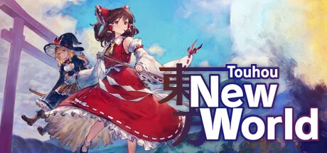 Touhou: New World PC performance and system requirements
