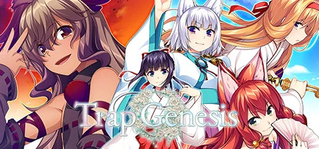 Trap Genesis cover