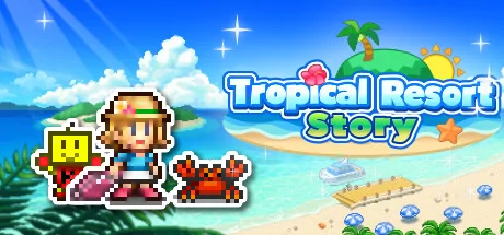 Tropical Resort Story PC system requirements screenshot