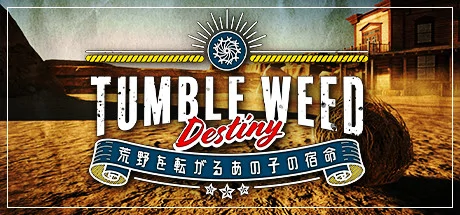 Tumbleweed Destiny PC performance and system requirements