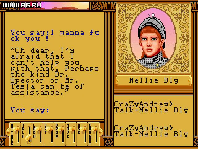 Ultima Worlds of Adventure 2: Martian Dreams PC performance and system requirements