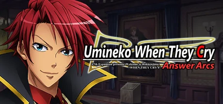 Umineko When They Cry - Answer Arcs PC performance and system requirements