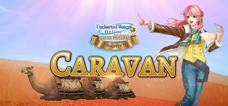 Uncharted Waters Online PC system requirements screenshot
