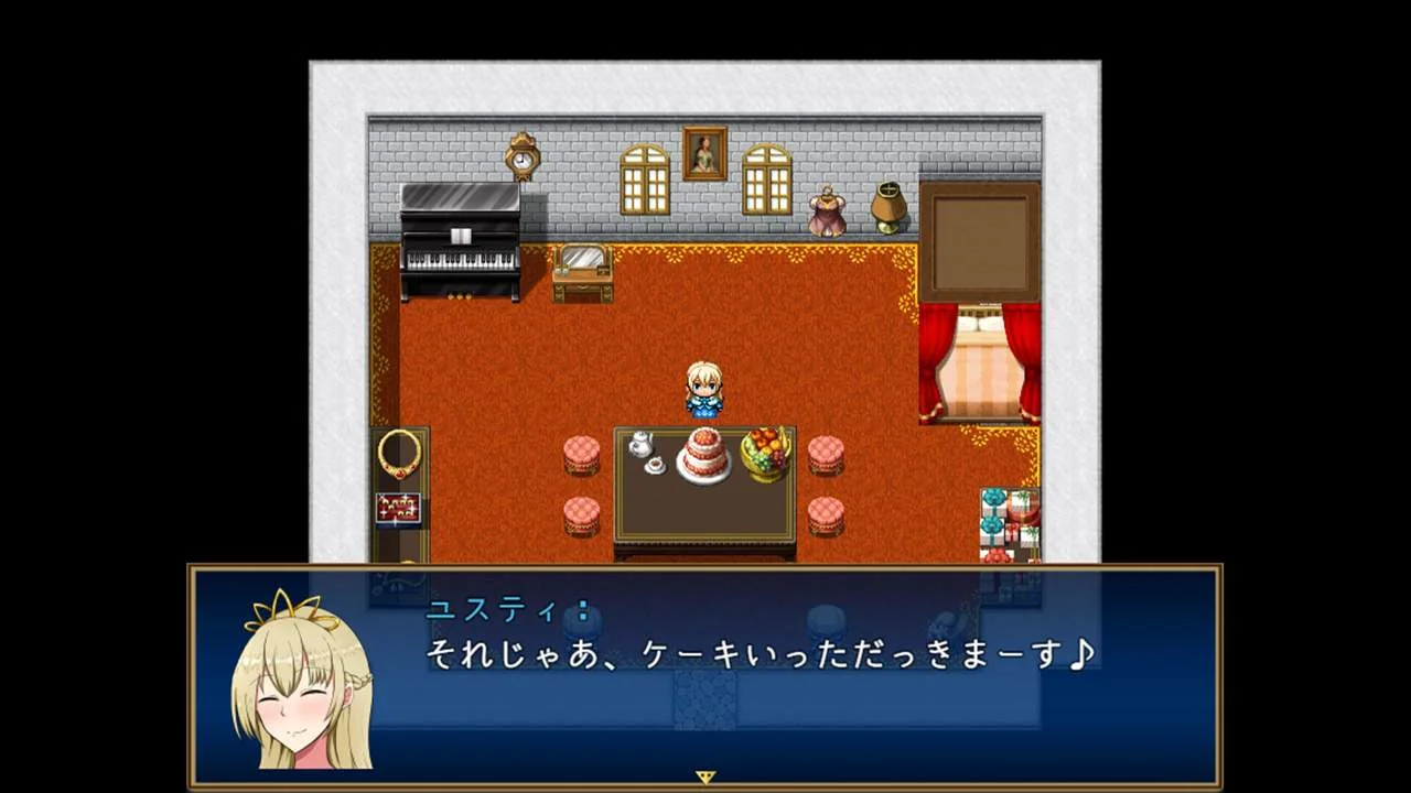 Useless Princess and the Village Renovation PC system requirements screenshot