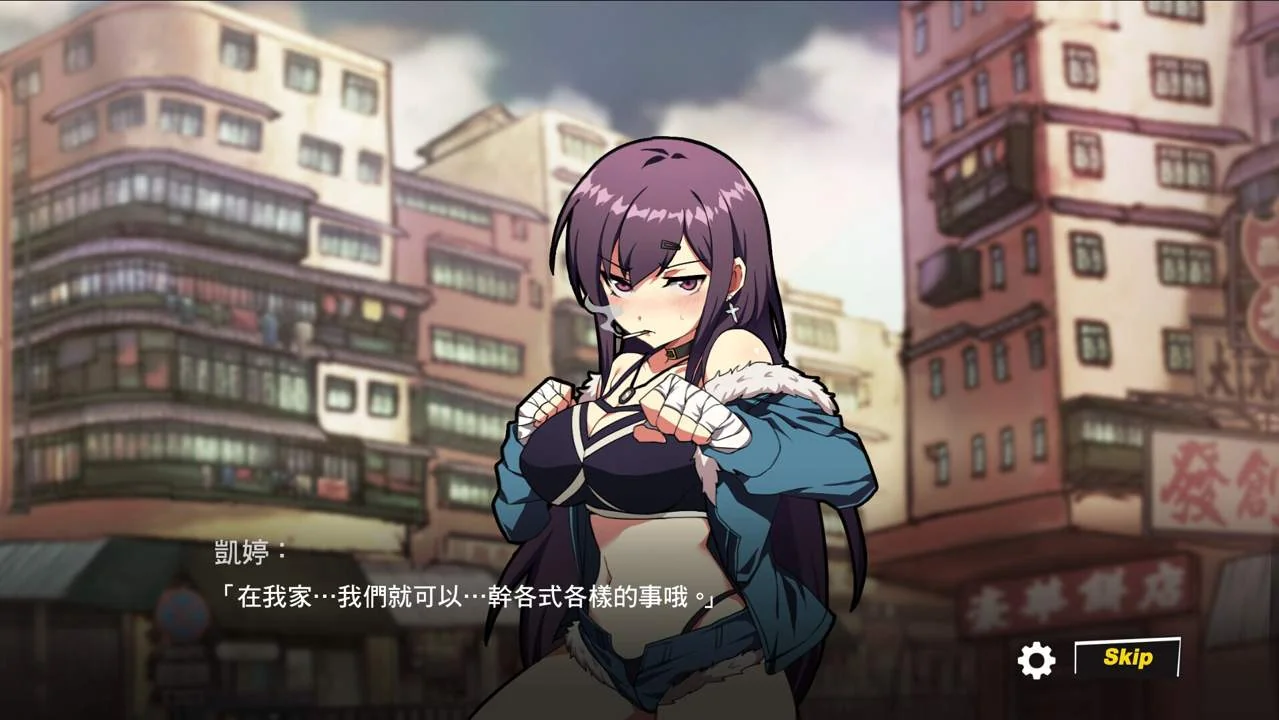 Waifu Fighter PC performance and system requirements