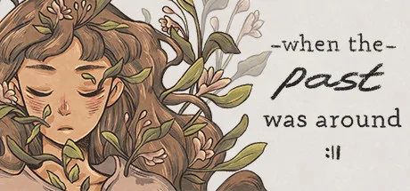 When The Past Was Around cover