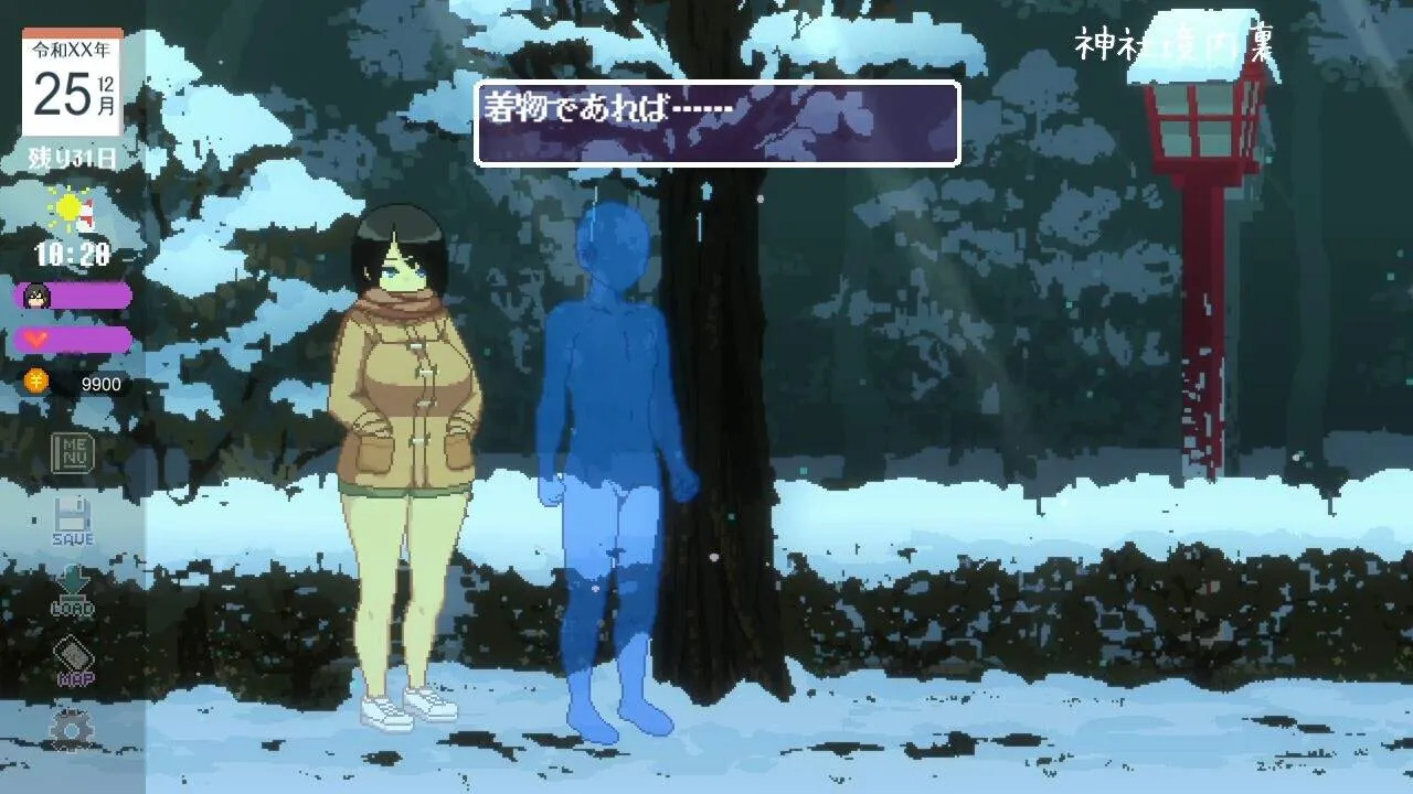 Winter ~Life in the Countryside~ PC system requirements screenshot