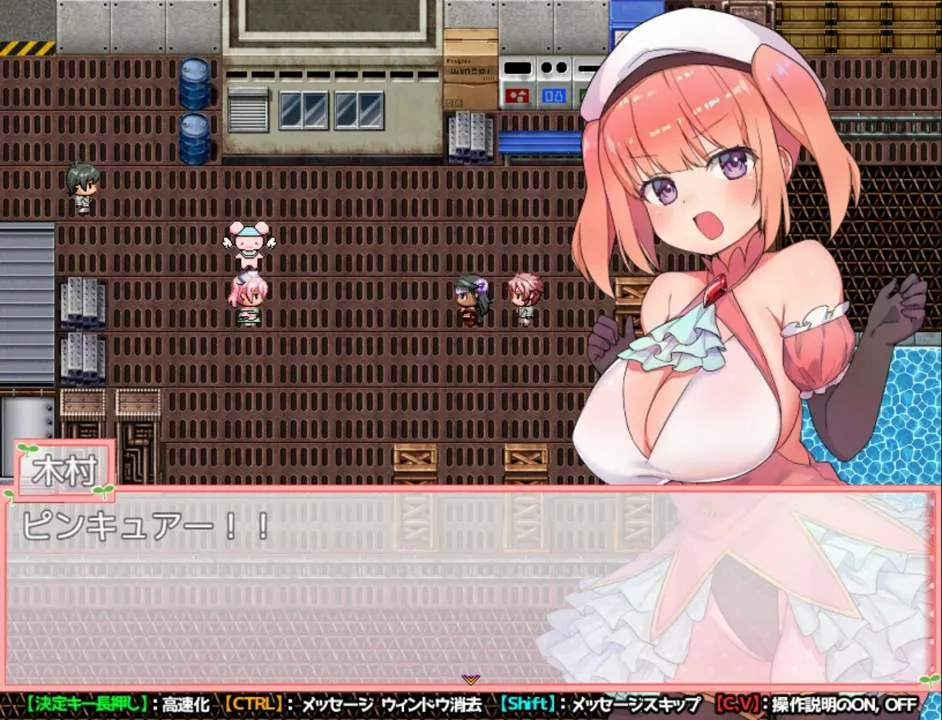 Wizard Girl Anzu cover