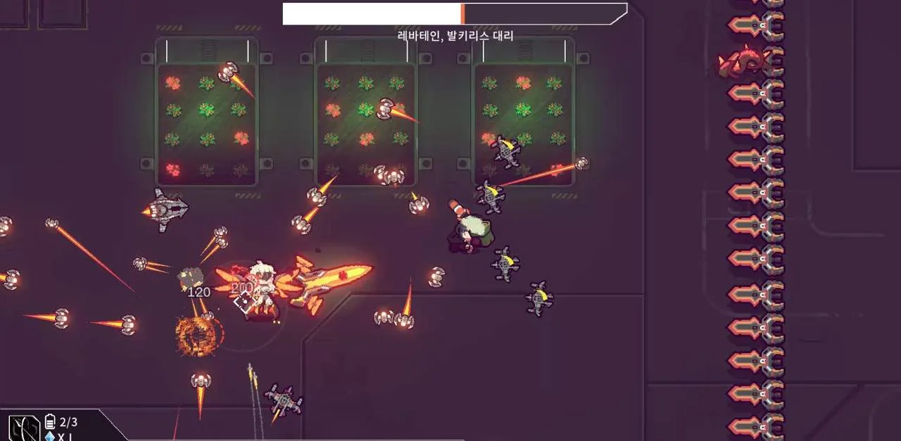 X Invader: Prologue PC performance and system requirements