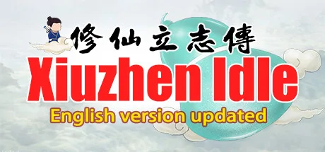 xiuzhen idle PC system requirements screenshot