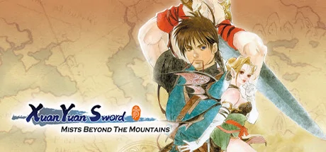 Xuan-Yuan Sword: Mists Beyond the Mountains PC system requirements screenshot