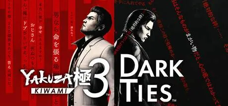 Yakuza Kiwami 3 & Dark Ties PC performance and system requirements