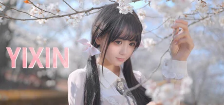 Yixin PC system requirements screenshot
