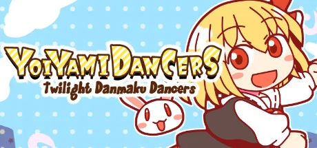 Yoiyami Dancers: Twilight Danmaku Dancers cover