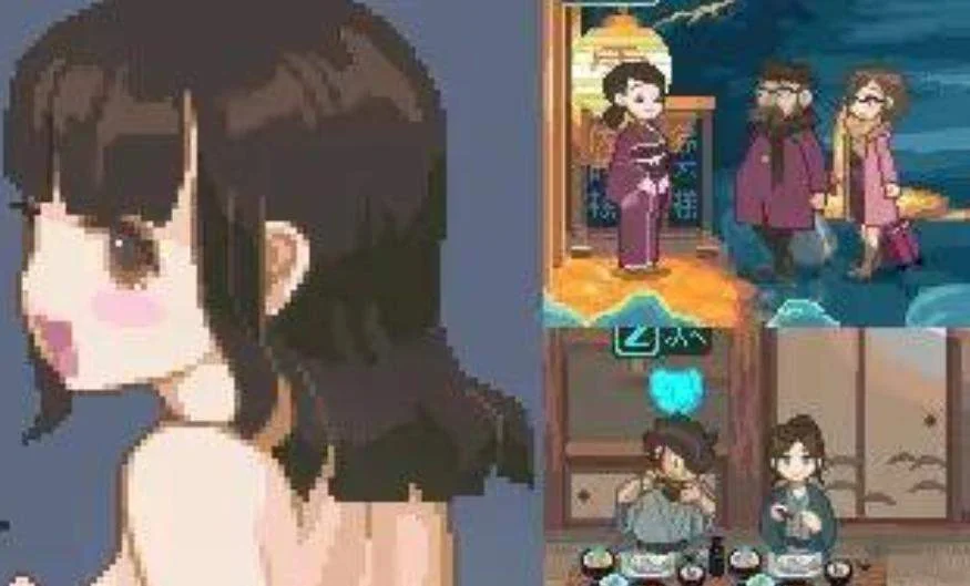Yukiya Hot Spring ~The Waters of Fertility~ PC performance and system requirements