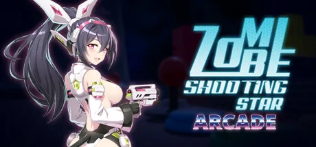 Zombie Shooting Star cover