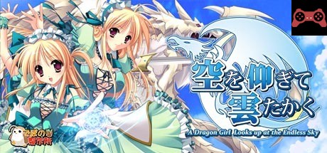 A dragon girl looks up at the endless sky System Requirements