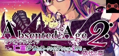 AbsentedAge2:アブセンテッドエイジ2 ï½äº¡éœŠå°‘女ã®ãƒãƒ¼ã‚°ãƒ©ã‚¤ã‚¯ã‚¢ã‚¯ã‚·ãƒ§ãƒ³SRPG -ä¾ä»£ã®ç« - System Requirements