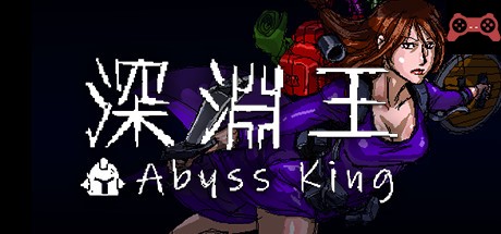 Abyss King System Requirements