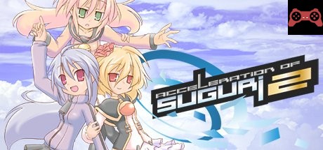 Acceleration of SUGURI 2 System Requirements