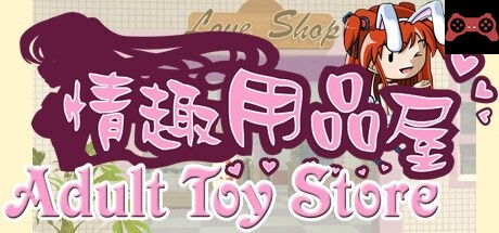 Adult Toy Store System Requirements