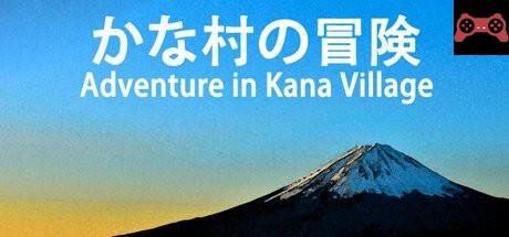 Adventure in Kana Village System Requirements