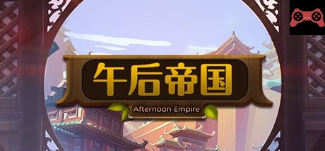 Afternoon empire System Requirements
