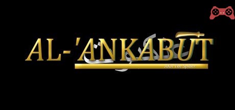 Al Ankabut System Requirements