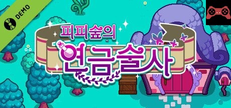 Alchemist of Pipiforest System Requirements