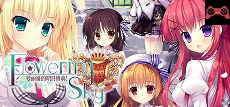 Alia's Carnival! Flowering Sky System Requirements