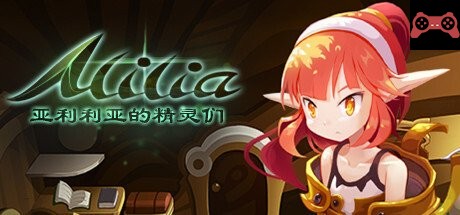 ALILIA-亚利利亚的精çµä»¬ System Requirements