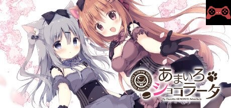 Amairo Chocolate System Requirements