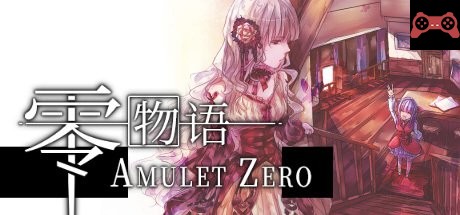 Amulet Zero é›¶ç‰©è¯ - Optimize System Requirements